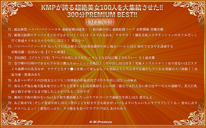 サンプル画像 9