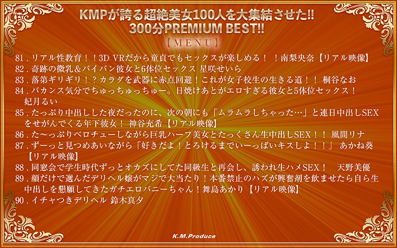 サンプル画像 10