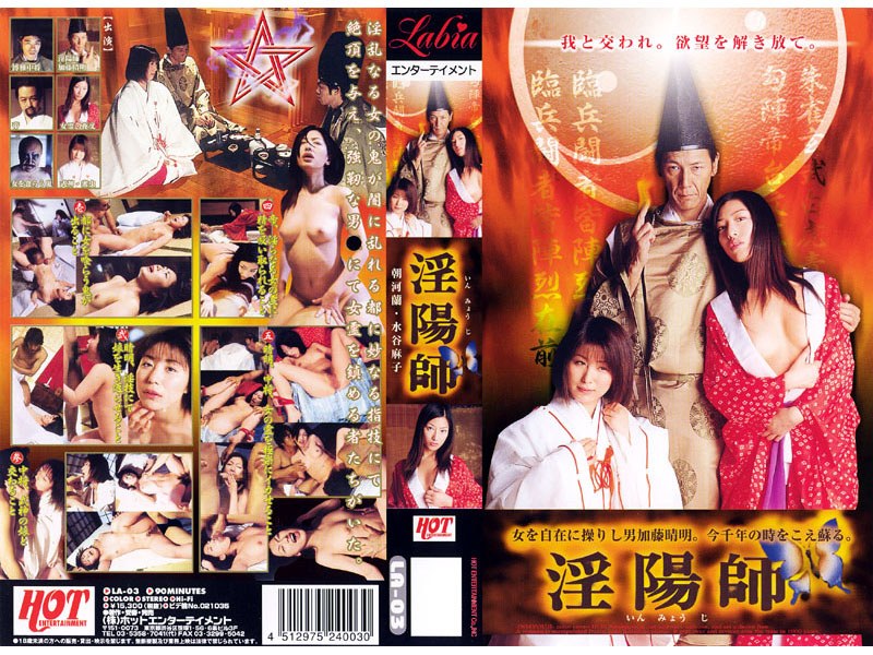 サンプルプレビュー