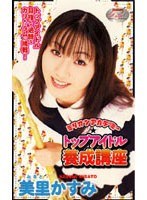 サムネイル画像