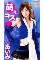 サムネイル画像