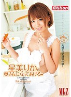 パッケージ画像