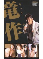 パッケージ画像