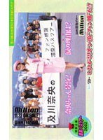 パッケージ画像