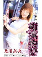 パッケージ画像