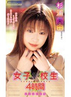 パッケージ画像