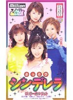 パッケージ画像