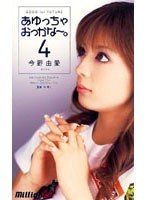 サムネイル画像