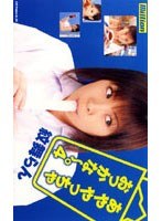 パッケージ画像