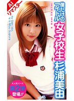 パッケージ画像