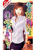 パッケージ画像