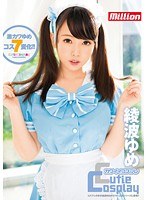 パッケージ画像
