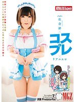パッケージ画像