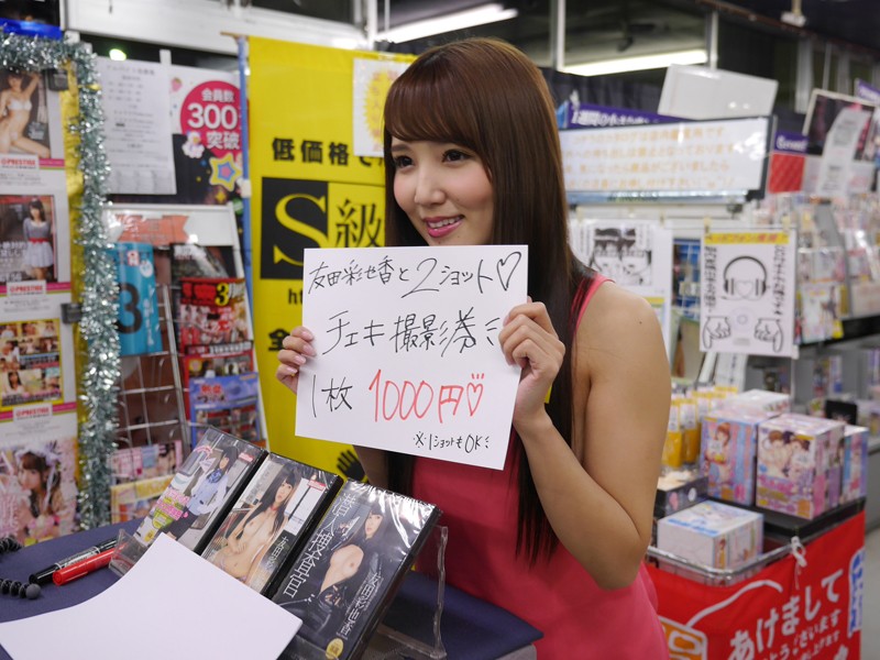 サンプル画像 5