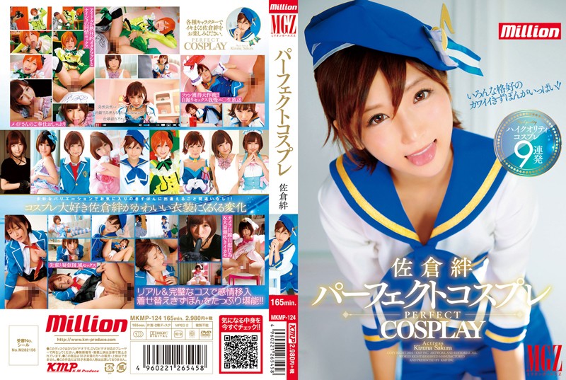 サンプルプレビュー