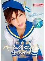 サムネイル画像