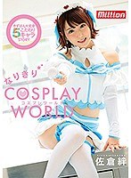 サムネイル画像