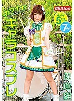 サムネイル画像