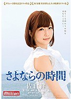 パッケージ画像