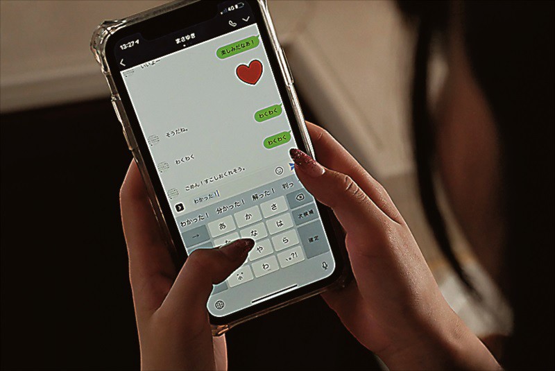 サンプル画像 3