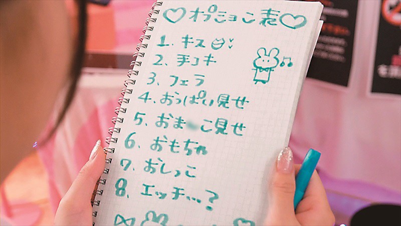 サンプル画像 2