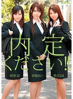 パッケージ画像