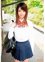 パッケージ画像