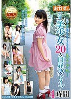 パッケージ画像