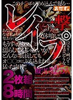 パッケージ画像