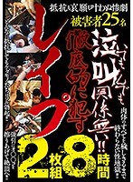 パッケージ画像