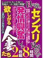 パッケージ画像