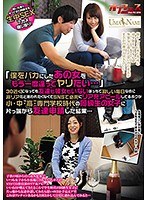 パッケージ画像