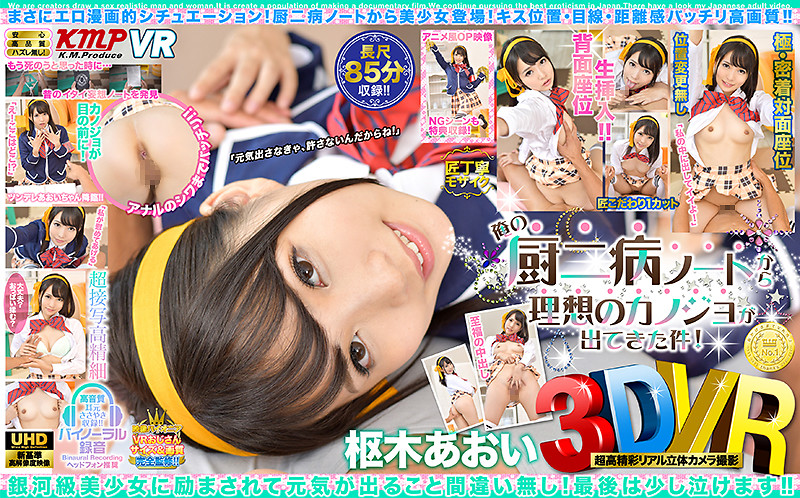 サンプルプレビュー