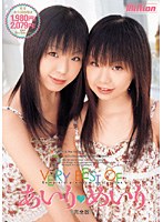 サムネイル画像
