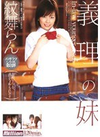パッケージ画像