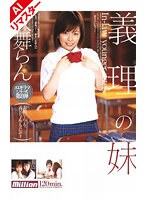 パッケージ画像