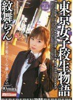 パッケージ画像