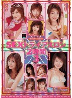 パッケージ画像