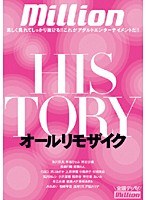 パッケージ画像