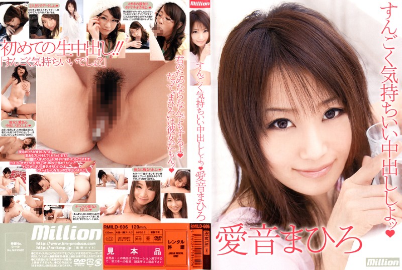 サンプルプレビュー