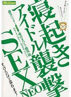 パッケージ画像