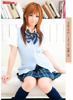 サムネイル画像