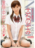 パッケージ画像