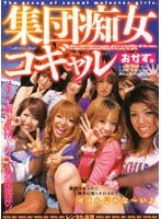 サムネイル画像