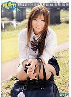 パッケージ画像