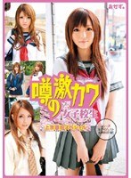 パッケージ画像