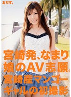 パッケージ画像