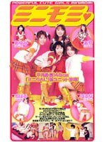 パッケージ画像