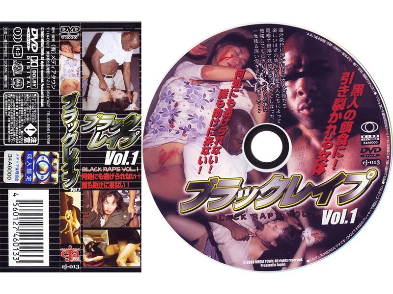 サンプルプレビュー