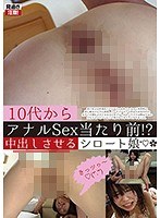 パッケージ画像